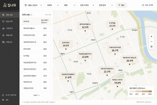 seungbak.com 실거래가 지도 미리보기